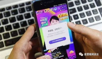 挑战自我，女子8小时不碰手机获万元奖金