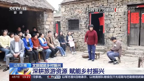 湖南省委书记暗访到地头，深入基层，倾听民声，共绘乡村振兴新画卷