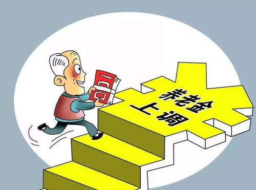 了解与应对