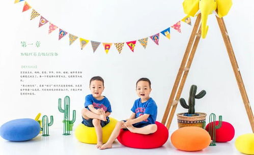成长的喜悦与挑战