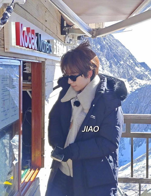 偶遇刘晓庆、蔡明与贺峻霖，一次难忘的爬山之旅