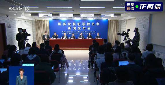 知名大厂宣布春节可返乡办公两个月，携程引领混合办公新风尚