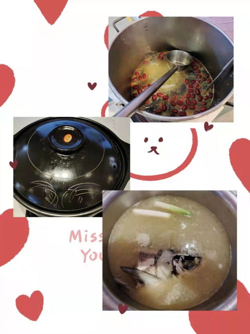 一碗温暖的养生佳品