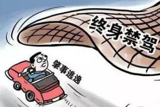 小学校长受贿949万还洗钱，终获刑11年，教育领域的贪腐警钟