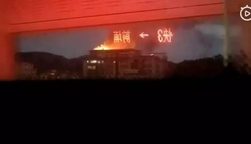 深圳住宅爆炸疑与燃气有关，安全警钟再次敲响