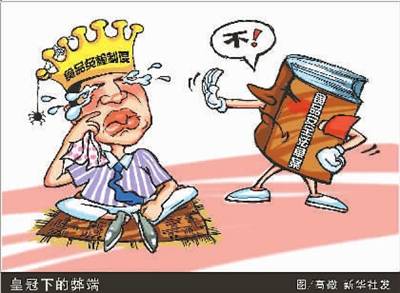一次食品安全的警钟