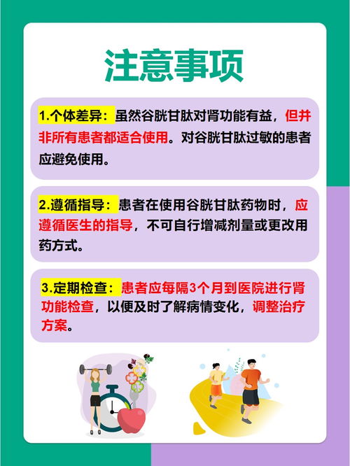 守护宝宝健康成长的秘密武器