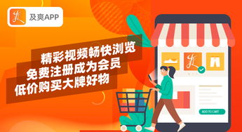 微信能送礼物了，社交电商新风尚的探索与实践