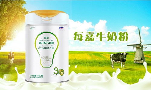 高端奶粉大揭秘，为宝宝和家人挑选最佳营养的秘密武器