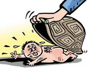 法国男子邀50人性侵妻子，震惊世界的判决与反思