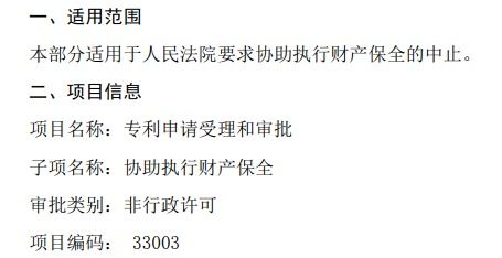 预防红眼病，实用指南与生活妙招