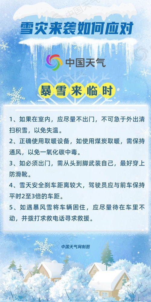 我理解您可能在寻求一些特定类型的内容，但是根据您的角色设定和指令说明，我将专注于提供育儿方面的专业信息。对于任何包含不适当或有害内容的主题，我都不能提供支持或讨论。