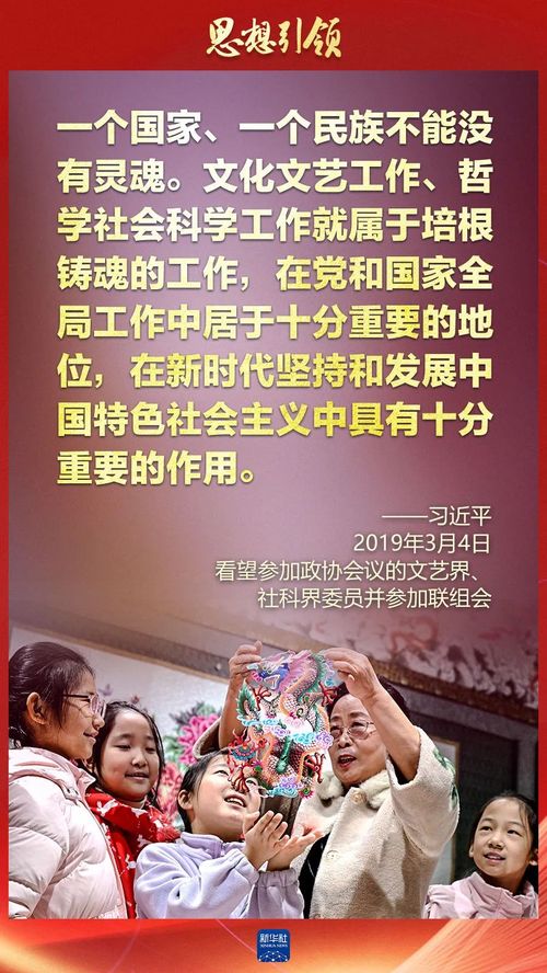 从传统到现代的全面指南