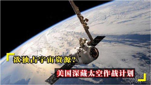 塑造未来的关键一步