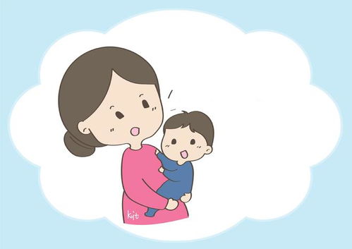 为孩子的未来打下坚实基础