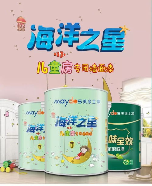 守护宝宝健康成长的贴心伙伴——完达山婴幼儿奶粉