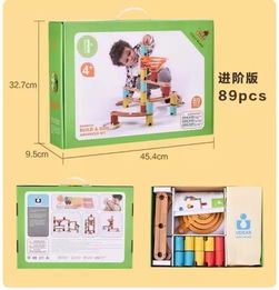 玩教具制作，开启孩子创造力与学习潜能的神奇钥匙