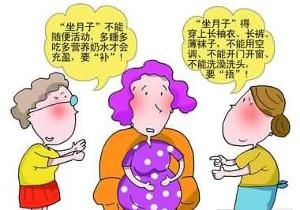 坐月子期间可以开空调吗？科学解析与实用建议