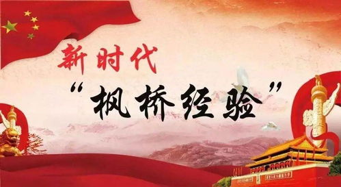 为新生命的到来奠定坚实基础