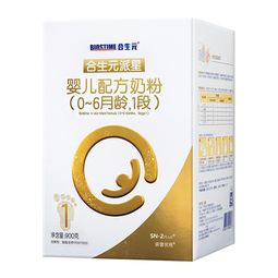 氨基酸奶粉，为宝宝健康成长保驾护航的神奇配方