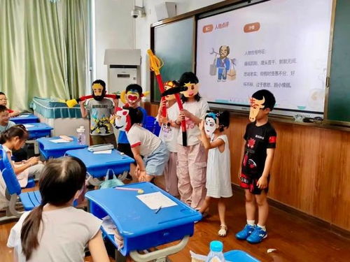 打造温馨有趣的大班教室，让孩子们在快乐中学习与成长