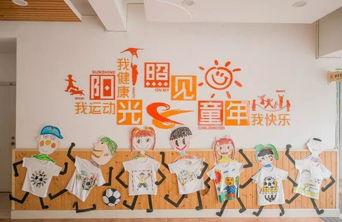为幼儿成长奠基