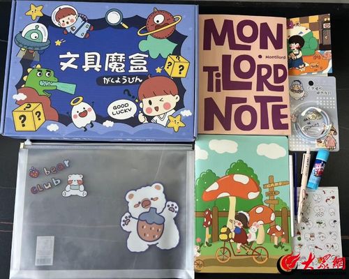 守护小眼睛，点亮大未来——学龄前儿童视力保护与蚂蚁庄园的趣味探索