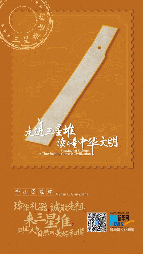 揭开学前教育的神秘面纱，如何为孩子的未来打下坚实基础