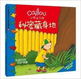 从饼的制作方法到育儿智慧，一场充满趣味与哲理的探索之旅