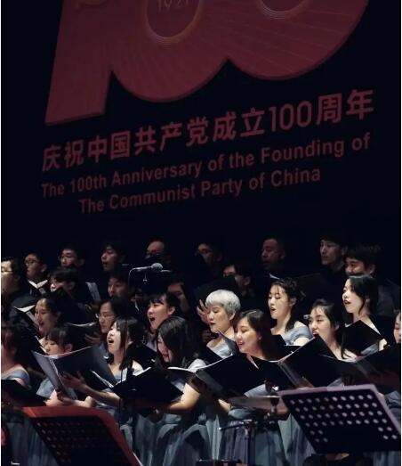 音乐中的家国情怀