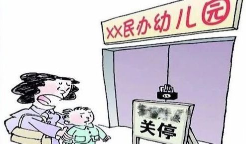 选择优质民办幼儿园，招生简章解读与实用建议