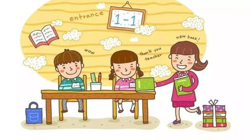 选择优质民办幼儿园，招生简章解读与实用建议