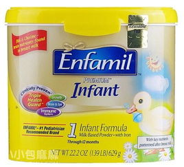 选择孕妇奶粉美赞臣，为母婴健康保驾护航