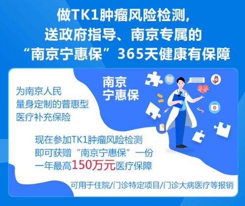 品质与健康的双重保障