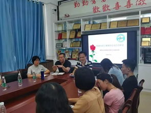 构建快乐成长的桥梁