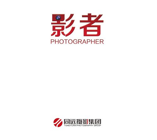 奠定一生发展的基石