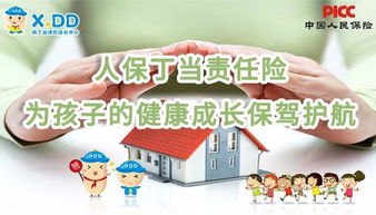 为孩子健康成长保驾护航——儿童营养汤的奥秘与制作指南