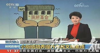 拯救德尔托拉，一场关乎未来的绿色革命