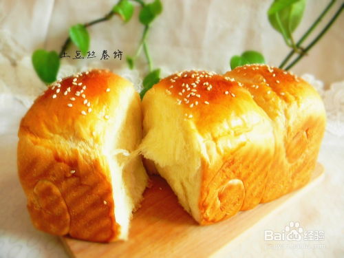 轻松烘焙，健康美味