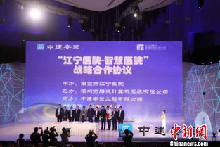 传统智慧与现代科学的融合