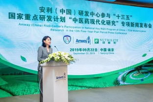 传统智慧与现代科学的融合