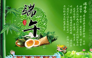 端午节手工制作，传承文化，凝聚亲情的温馨时光