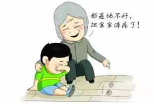 纠正育儿观念偏差