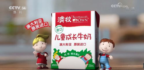 守护孩子健康成长的基石