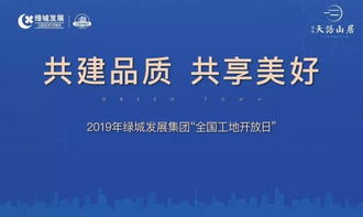 品质与信任的选择