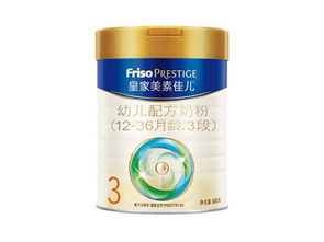 美素力奶粉，品质与健康的双重保障