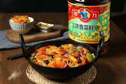 美味与健康并存