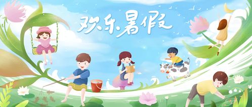 探索幼儿亲子活动的乐趣与意义，如何在日常生活中增进亲子关系