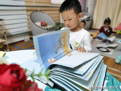 开启孩子成长的智慧之窗