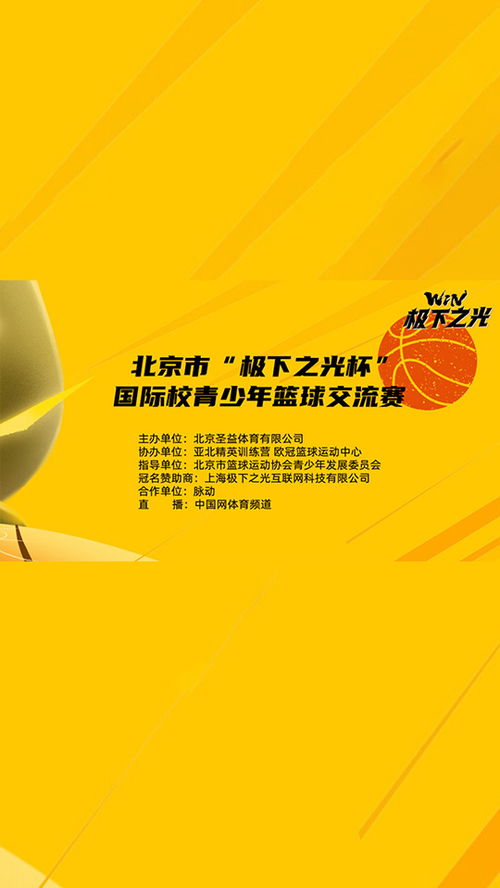 探索茵奈儿官网，打造健康生活新体验